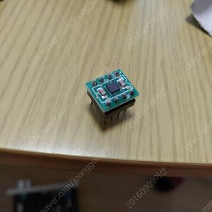 op amp opa1612 2개