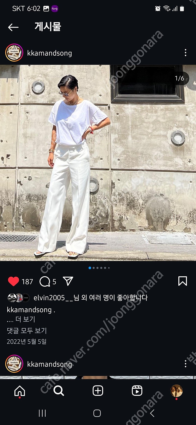 부루하하 이태리 슬랙스 화이트m