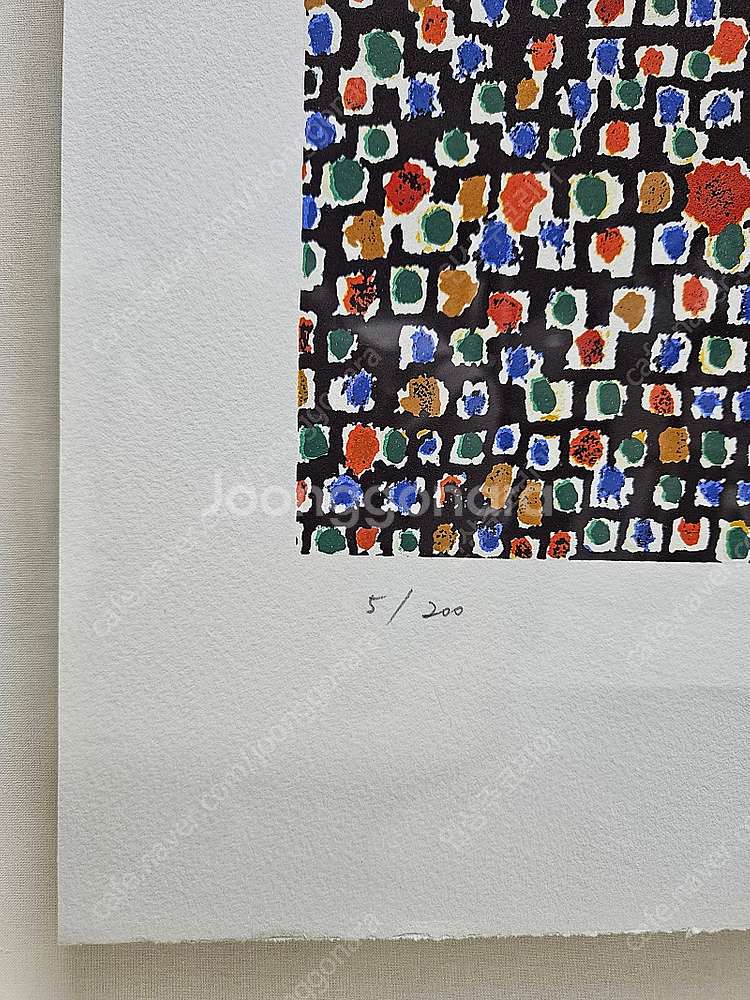 그림/김환기 에디션판화(40호)고급 원목미송액자(은하수...--1