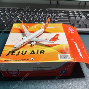 1:400 제주항공 HL8020 팔아요