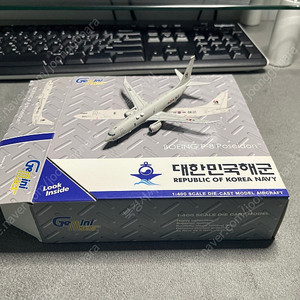 1:400 제미니젯 대한민국해군 P-8 퍼세이돈 팝니다.