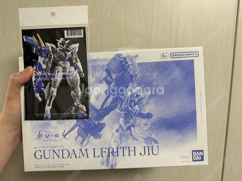 HG, MG 건프라 정리 합니다.--5