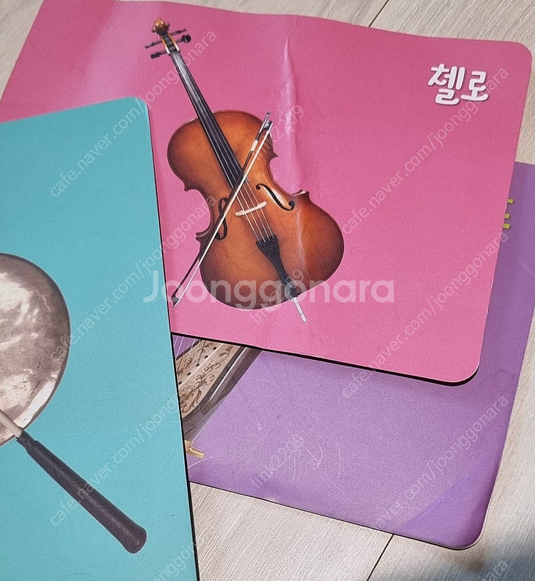 베이비올 명화 악기카드만--1