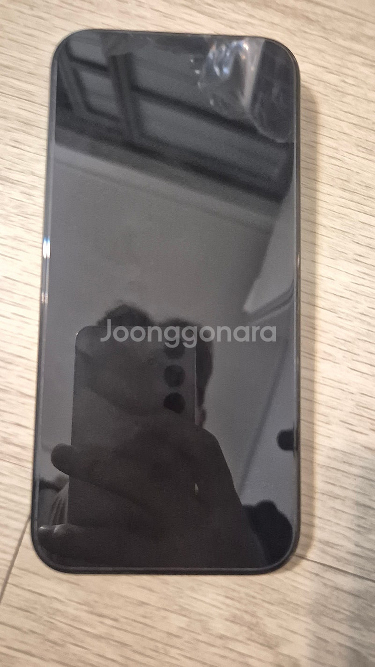 아이폰16프로맥스 256기가팝니다--0