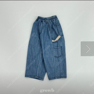 그로우비 마이팬츠 데님js
