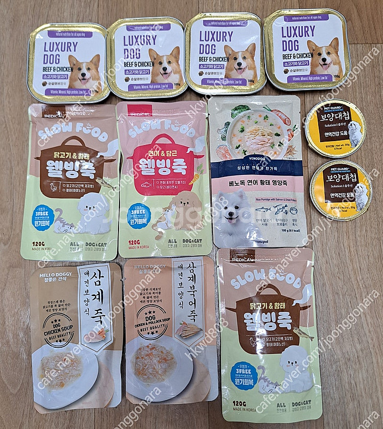 반려견 간식 (캔.영영죽)--0