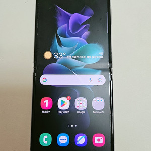 (무잔상)삼성 갤럭시 Z플립3 8/256GB