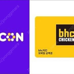 bhc 5천원권 기프티콘 3천원