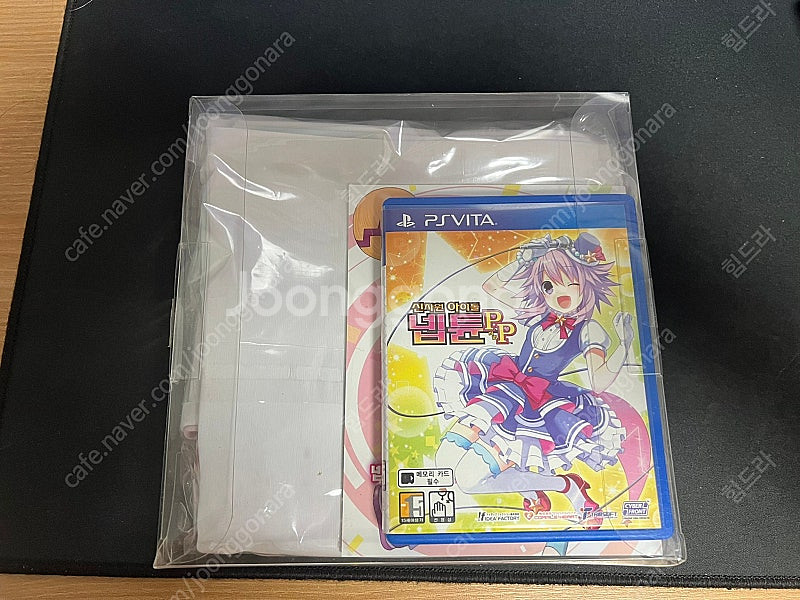 PSVITA 신차원아이돌 넵튠 PP 한정판 팝니다.--0