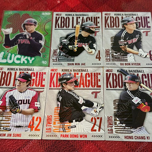 KBO 카드 LG 카드 일괄 판매