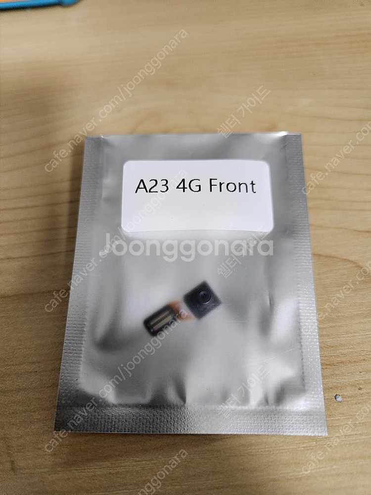 갤럭시 A23 4G 전면 카메라 새제품--0