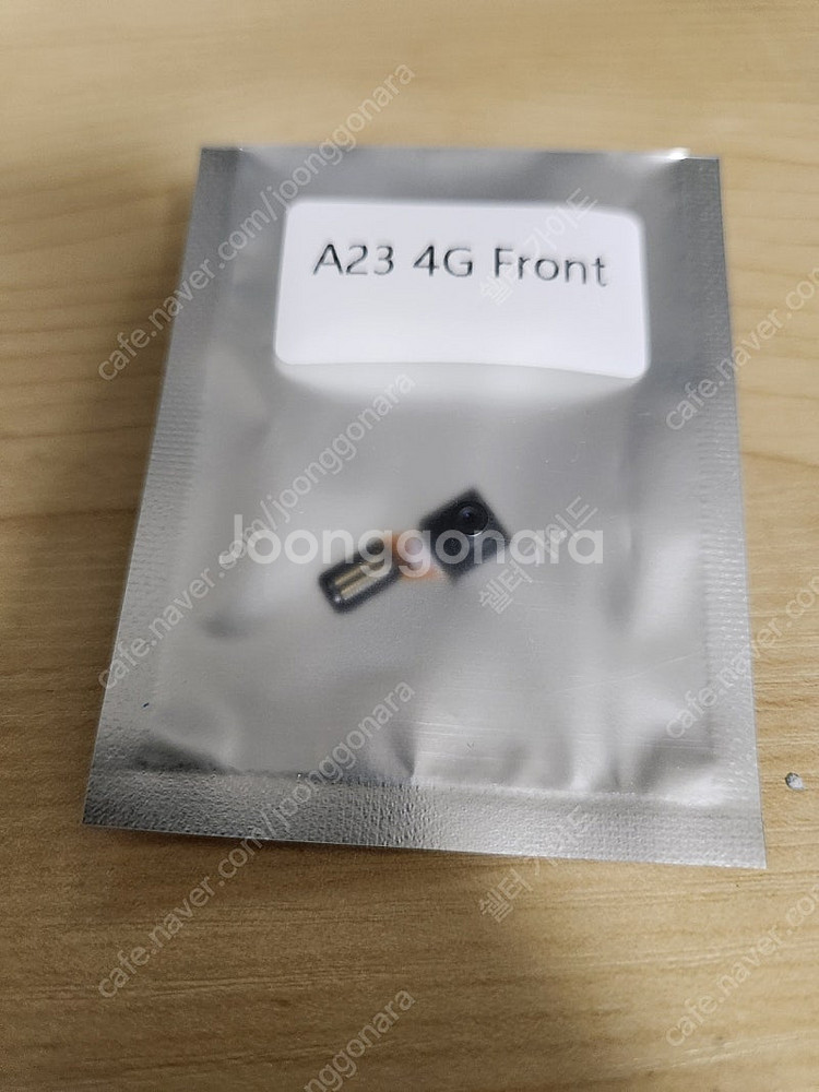 갤럭시 A23 4G 전면 카메라 새제품--1