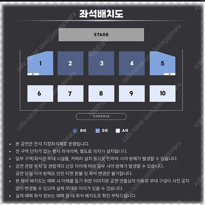 2025 포레스텔라 콘서트 부산 THE WAVE in Busan