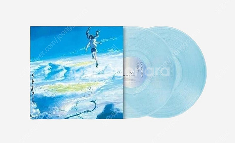 신카이마코토 너의이름은 날씨의아이 컬러 LP 한정판 (...--3