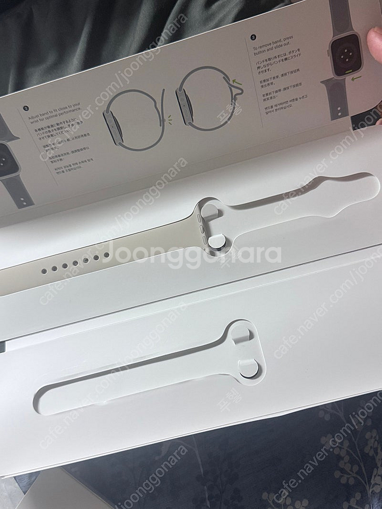 애플워치 SE2 44mm.gps 인기따봉 스타라이트--1