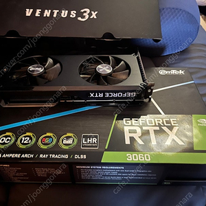 Rtx3060 12G 그래픽카드 급처합니다