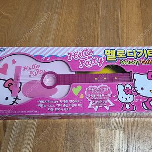바니랜드 헬로키티 멜로디 기타