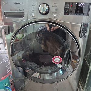 LG 트롬 건조기 RH16VH 16kg