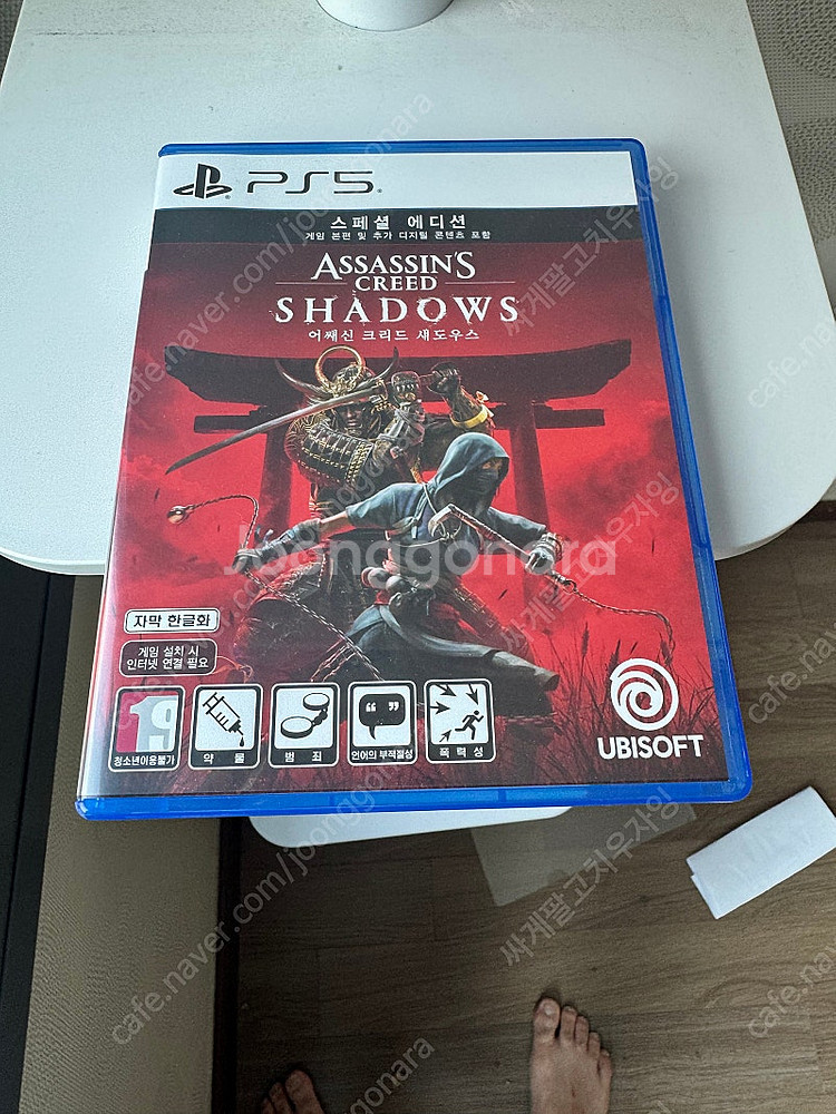 PS5)어쌔신크리드 섀도우스(쉐도우즈) 택포--0