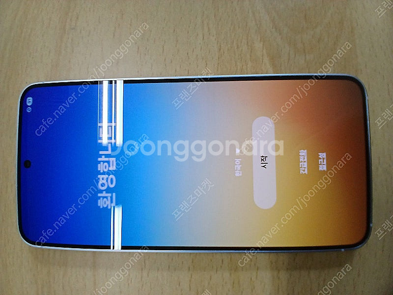 갤럭시s25 256_GB 자급제 팝니다[75만]--3