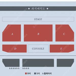 2025 <박은태 콘서트> 티켓 양도 The Curtain Act One