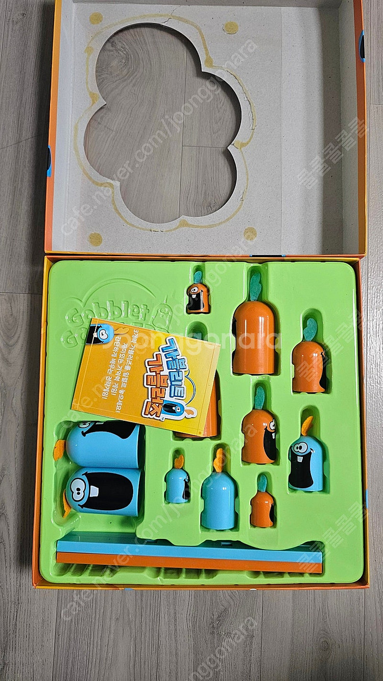 보드게임 탑댓/가블리트 가블러즈/스머프 사다리게임/고리...--4