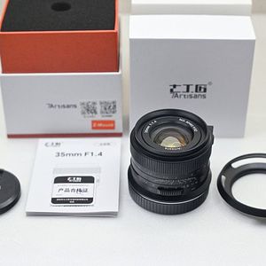 택배 포장도 안 뜯은 메이케 니콘Z-캐논EF AF아답터 // 니콘 Z용 7artisans 35mm F1.4 mk III (박풀, 슬림 메탈후드, 정품 포커스 탭, 무한대 보정)