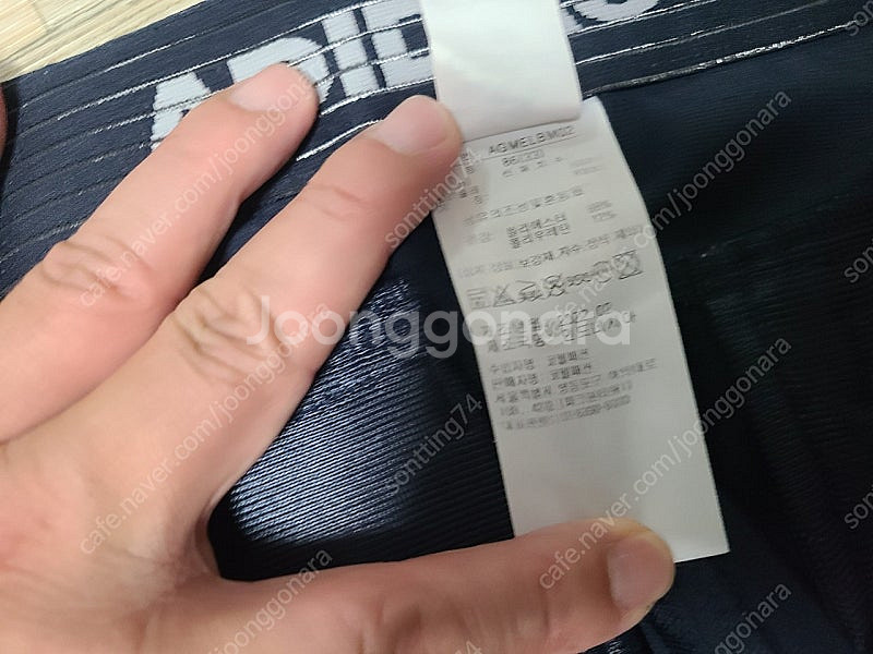 아디다스 골프바지 33인치 팝니다.--8