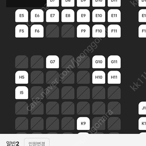 cgv imax, screen x, 스위트박스 1매당 9500원