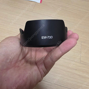 RF 28-70 F2.8 IS STM