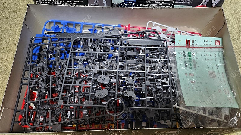 rg 건담 시작 1호기 gp01 풀 버니언--1