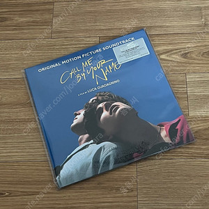 콜미바이유어네임 블루 한정판 LP (급처)