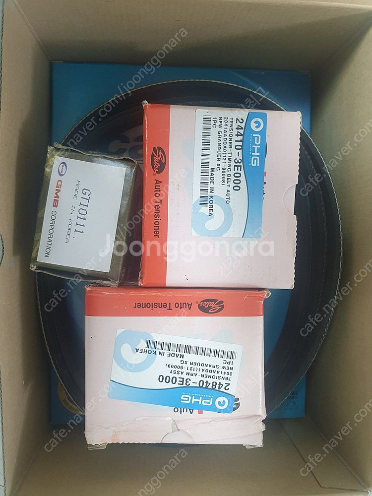 TG 2.7 타이밍세트 팔아요--0