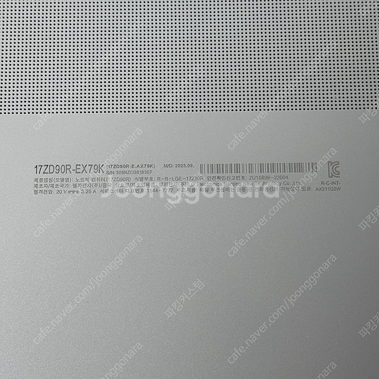 LG 그램 17인치 i7 32g RTX3050 1TB ...--3