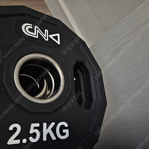 CNK 우레탄 중량원판 총 125KG 팔아요