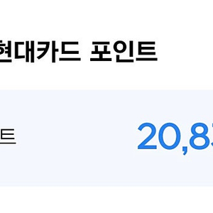 넥슨캐시 93%에 판매해요