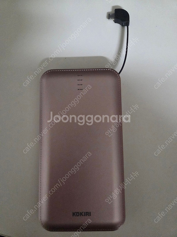 무료택배) 코끼리 슬림 보조배터리 10000mAh--0