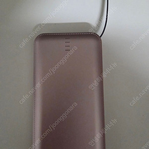무료택배) 코끼리 슬림 보조배터리 10000mAh
