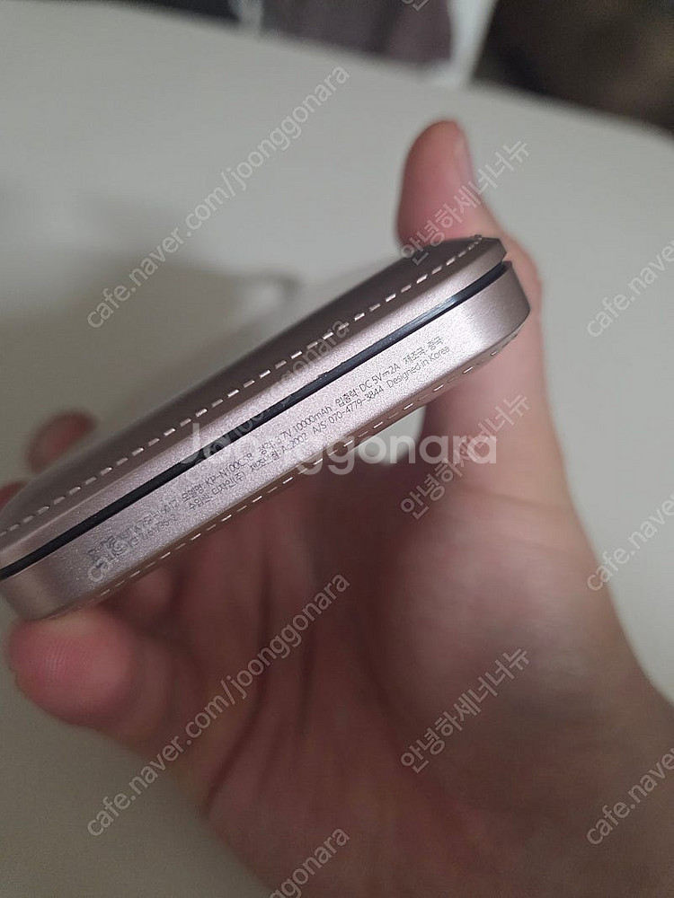무료택배) 코끼리 슬림 보조배터리 10000mAh--2