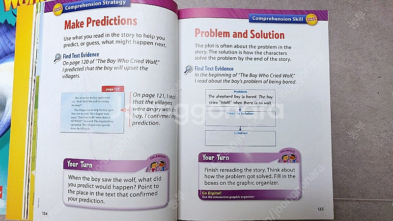 원더스 Wonders Grade2 Unit1-6 세트 ...--3