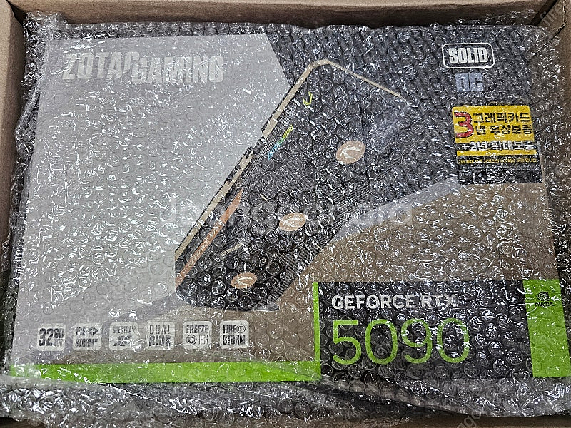 ZOTAC GAMING 지포스 RTX 5090 SOLI...--0