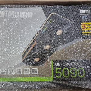 ZOTAC GAMING 지포스 RTX 5090 SOLID OC D7 32GB 팝니다.(360만원, 서울시 양천구)