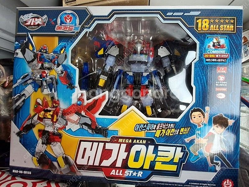 미니특공대 펜타트론 블랙에디션, 얼티밋 킹다이노, 레전...--7