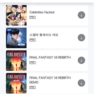 PSN 계정 / 플스 계정 / 플스 게임 / 플스아이디