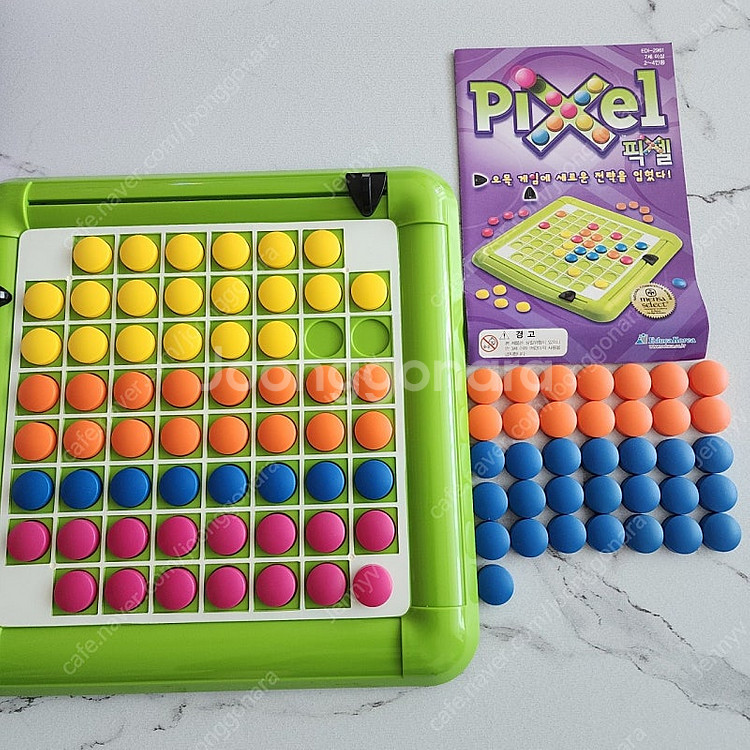 픽셀--1