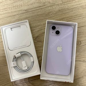 아이폰14 퍼플 128GB 풀박스