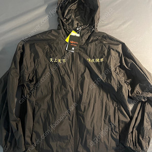 스피오 도리벤 도쿄리벤저스 바람막이 윈드브레이커 L