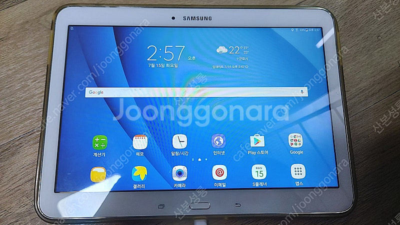 삼성 갤럭시탭4 어드밴스 10.1 SM-T536 32기...--2