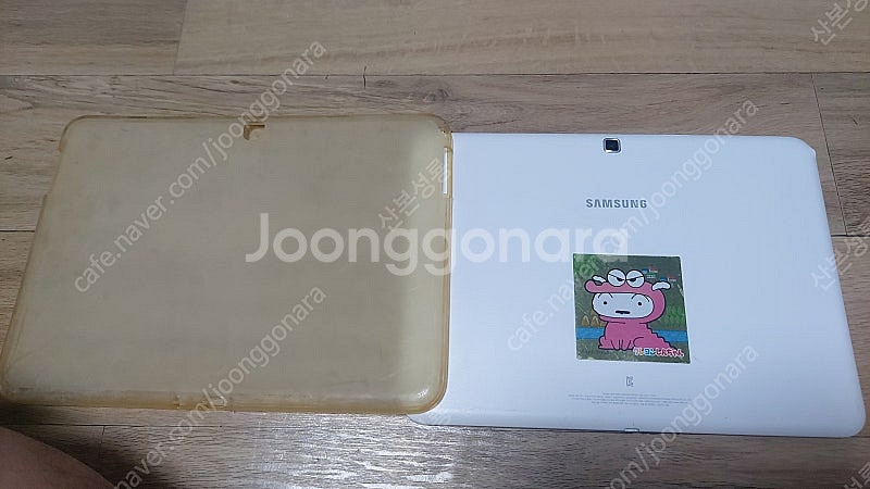 삼성 갤럭시탭4 어드밴스 10.1 SM-T536 32기...--6