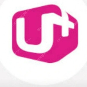 lg 유플 데이터 데이타 2기가 2800원에 판매